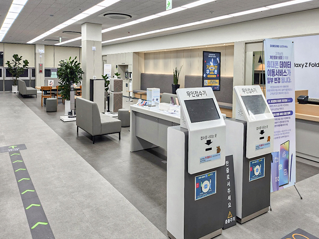 모바일 상주14.jpg