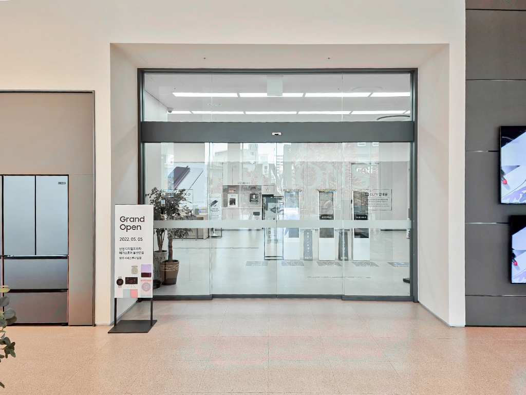 모바일 남울산_1_1.jpg